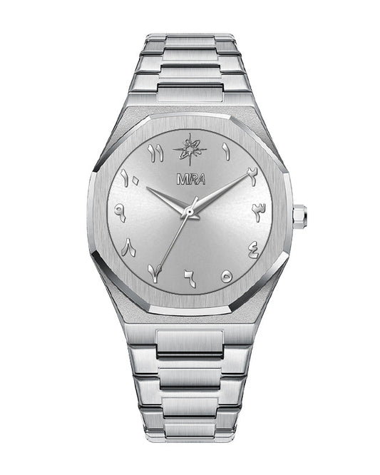 MIRA Arabic Dial Silver