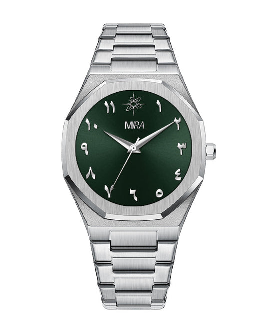 MIRA Arabic Dial Dark Green