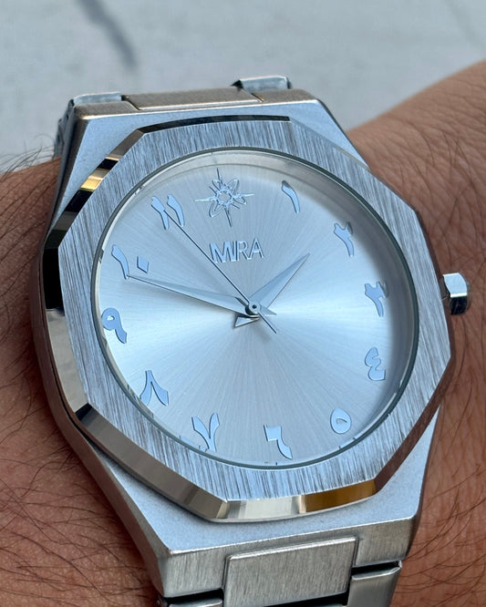 MIRA Arabic Dial Silver