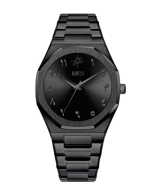 MIRA Arabic Dial Black